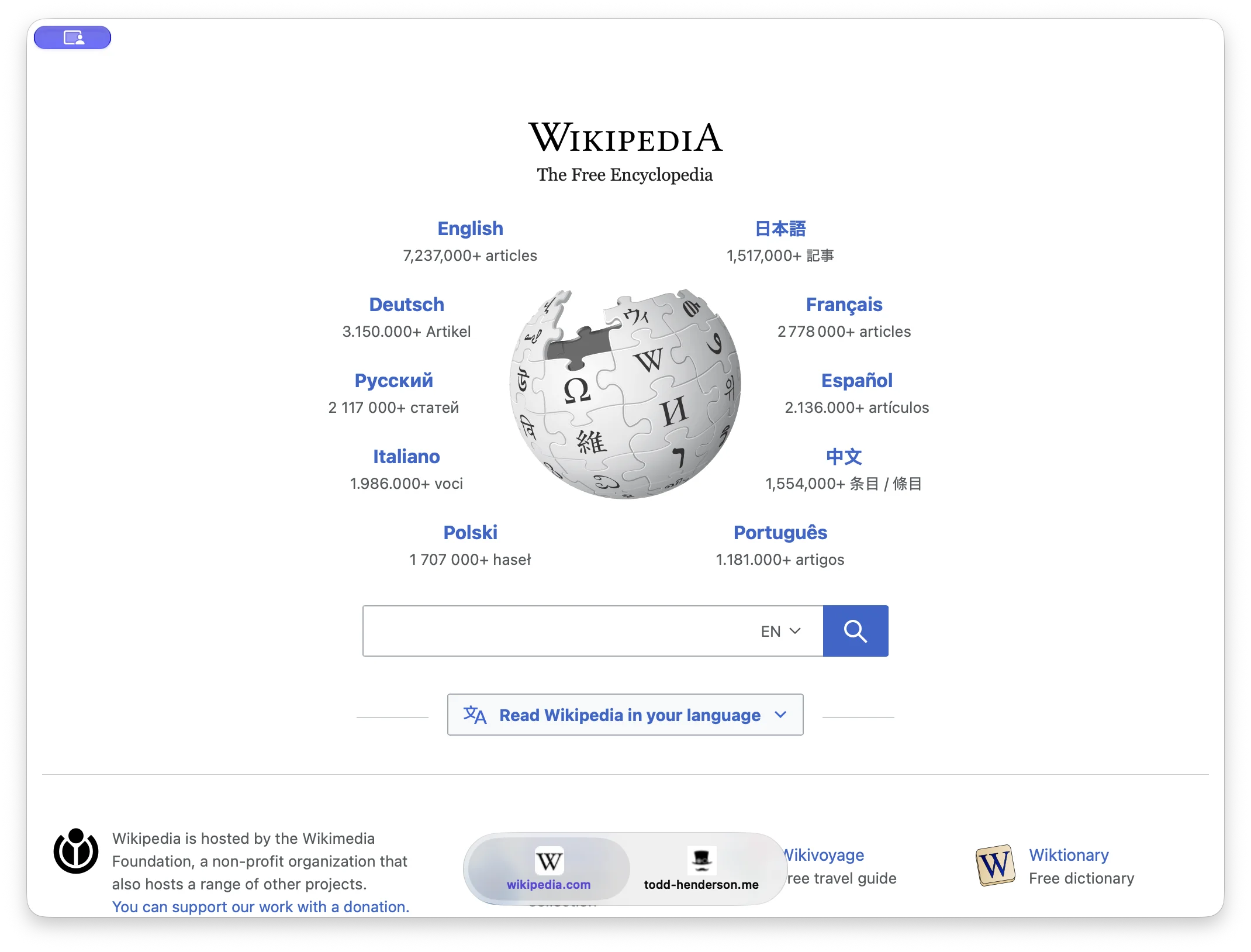 Bucket Browser on macOS displaying Wikipedia with website tabs